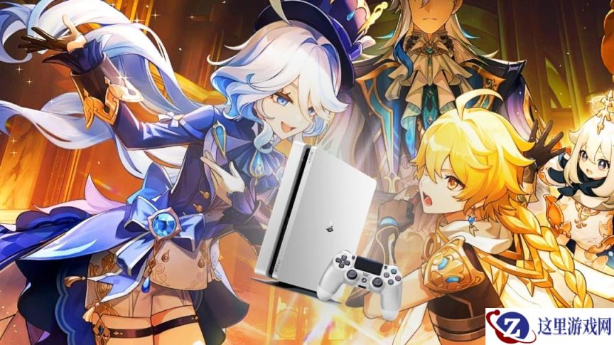 原神终止PS4支持,云存档无缝迁移,六年长线运营重塑开放世界标杆
