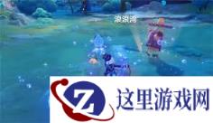 原神怎么达成最后的特诺奇兹托克人成就