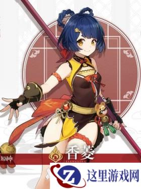 原神布伦妮怎么玩