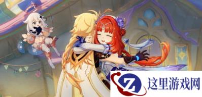 原神布伦妮几命值得培养