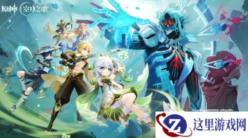 原神月之七全新圣遗物分享 原神月之七全新圣遗物有什么