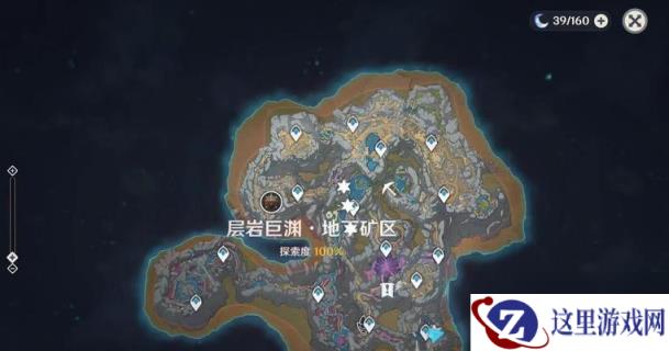 原神层岩巨渊隐藏成就在哪 书籍在哪里怎么找到