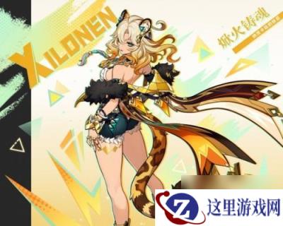 原神4.2卡池角色全解析 有什么角色将登场