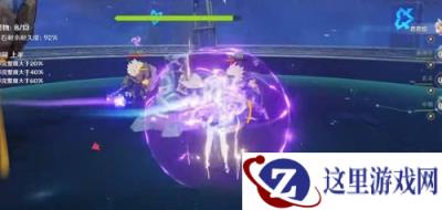 原神深境螺旋十二层怎么打 原神深渊十二层攻略