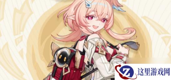 原神莉奈娅抽几命命座-原神莉奈娅命座抽取建议