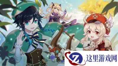 原神莉奈娅值得培养吗