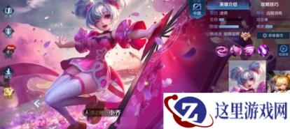 王者荣耀1月19日更新了什么 王者荣耀王者出征版bug修复