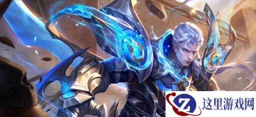 王者荣耀铠青龙皮肤首次亮相：官方发布五大神兽皮肤爆料[视频]