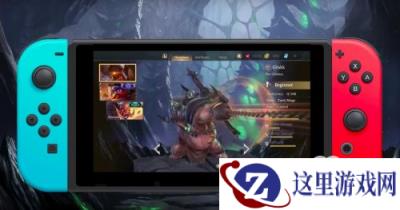 Switch版《王者荣耀》公布发售日期 9月25日免费推出、游戏支持中文