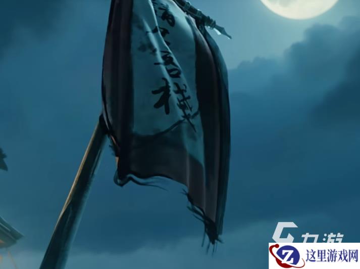 王者荣耀界墨染江湖皮肤怎么样 王者荣耀界墨染江湖皮肤介绍