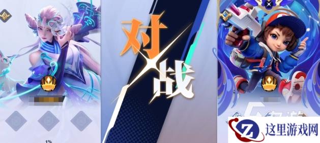 星之破晓皮肤大全 王者荣耀星之破晓皮肤有哪些