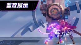 星之破晓全息碎影技能怎么样 王者荣耀星之破晓全息碎影技能详细介绍
