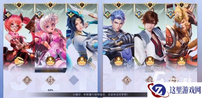 星之破晓啥时候上线 王者荣耀星之破晓内测在哪申请