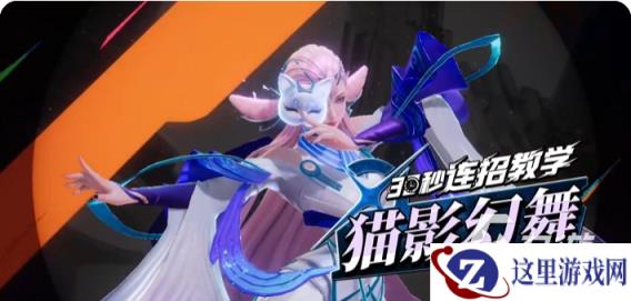 王者荣耀星之破晓怎么快速获得英雄 王者荣耀星之破晓如何获得角色