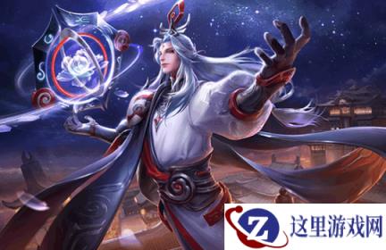 王者荣耀12月11日体验服停机更新公告