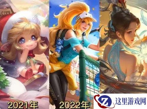 王者荣耀元旦返场皮肤2024 最新元旦返场皮肤有什么