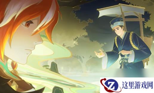 《王者荣耀》蒙犽源梦皮肤爆料