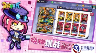 召唤与合成恶魔锤手觉醒加点攻略一览