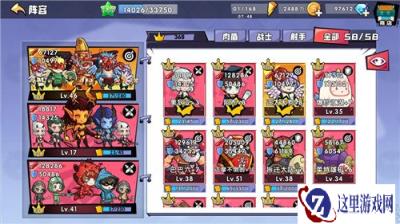 召唤与合成是什么游戏 游戏测评分析一览
