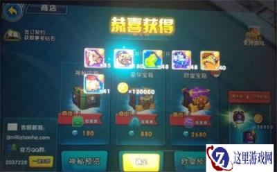 召唤与合成怎么抽sss家族 召唤与合成抽卡技巧分享
