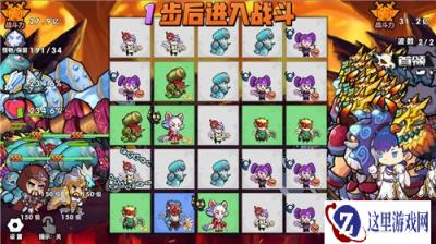 召唤与合成选卡注意事项一览 选卡要注意什么