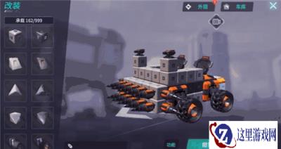 重装上阵近战武器介绍 近战武器哪个最厉害