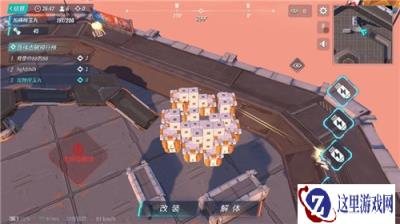 重装上阵终极模块有哪些 终极模块怎么选择