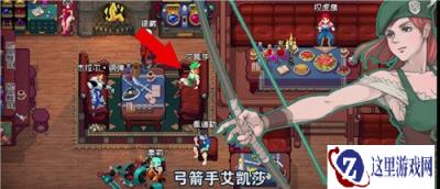 战魂铭人新手怎么玩 新手最佳介绍攻略一览