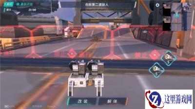 重装上阵老派左轮试炼怎么过 老派左轮试炼攻略