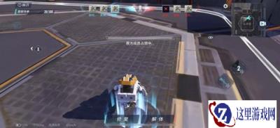 重装上阵隐身战甲怎么打 隐身流打法详解