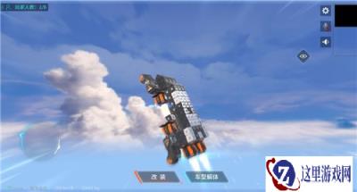 重装上阵机械野兽怎么打 打机械野兽的好处