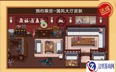 战魂铭人一级蓝拳通关攻略 一级蓝拳怎么通关