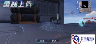 重装上阵单人奇观模式怎么玩 单人奇观玩法介绍
