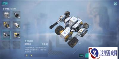 重装上阵模块试炼最后一关怎么过 最后一关攻略