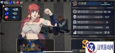 战魂铭人恶鬼面具怎么用 恶鬼面具作用分析