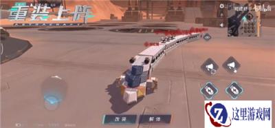 重装上阵清明节活动怎么玩 清明活动奖励介绍