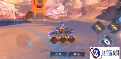 重装上阵核心怎么补刀 补刀武器怎么选择