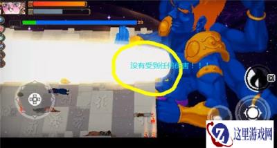 战魂铭人凯瑟琳闪避流怎么玩 无限闪避流玩法攻略