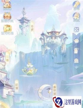 一眼看尽江湖百态 掌门太忙解忧阁玩法攻略