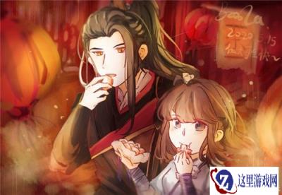 掌门太忙金牛座男主任天涯 同人生日作品盘点
