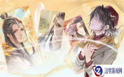 掌门太忙6月19日倾心测试前瞻 制作组深度访谈