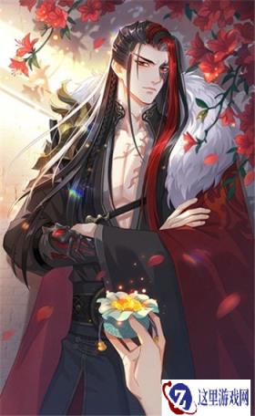 古风乙女恋爱手游 掌门太忙倾心测试今日开启