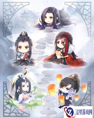 贺图心意满满 玩家为掌门太忙8月7日定情首发应援