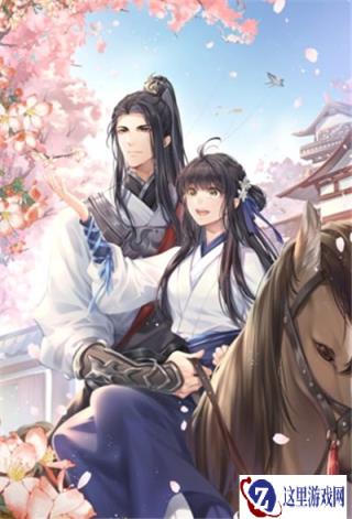 一笔一划都是爱 掌门太忙×CPP同人创作大赛进行中