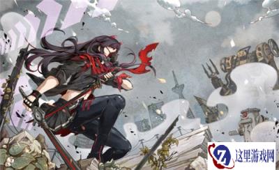 战双帕弥什4月4日停服公告