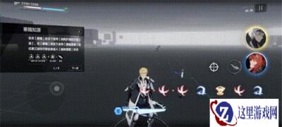 战双帕弥什闪避怎么操作 闪避操作攻略