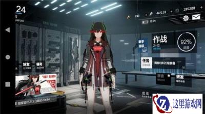 战双帕弥什真理囚笼跳修女阶段打法解析