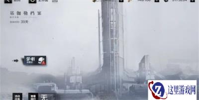 战双帕弥什基伽勒档案暗月回廊玩法介绍