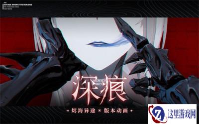 战双帕弥什2.5周年庆兑换码一览2022