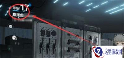 战双帕弥什怎么注销账号 注销方法分享